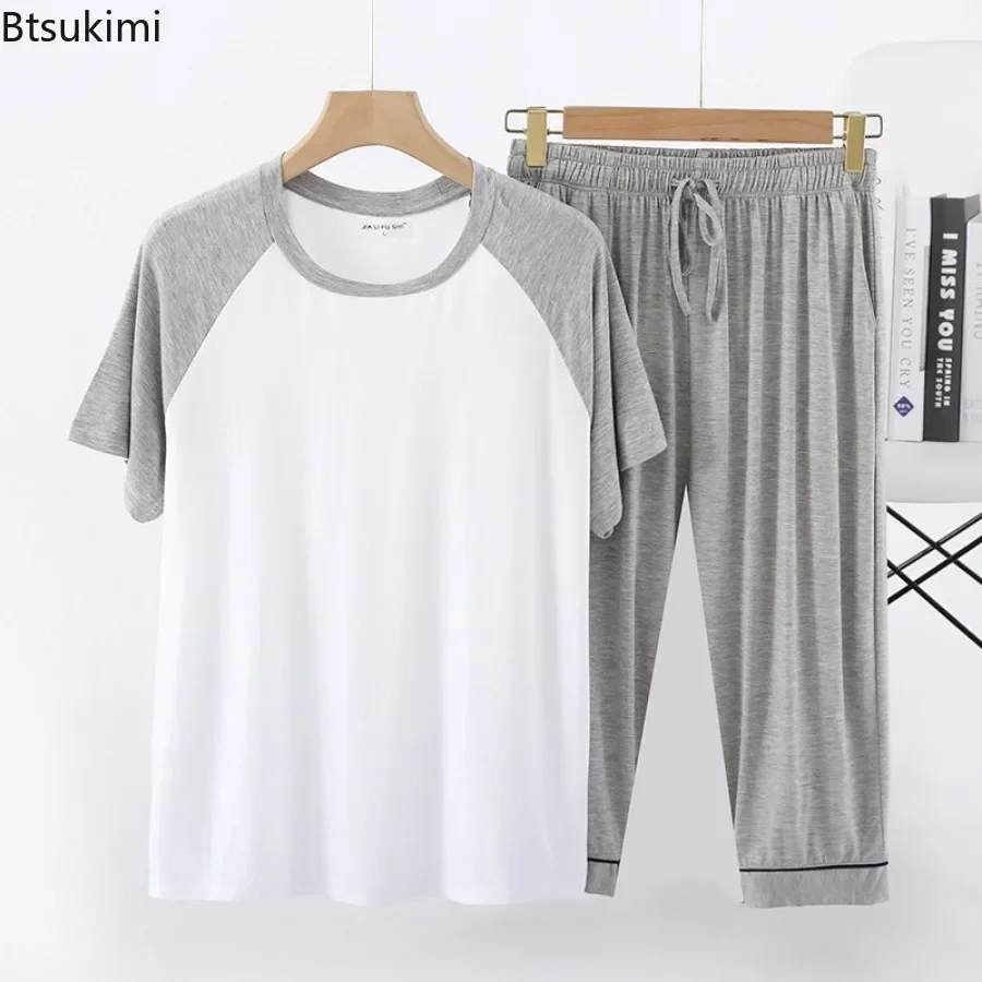 New 2025 Men's Soft Casual Pajamas Sets Modal Casual Sets for Men Homewear Sleepwear Loungewear Overiszed Nightwear Sets Male