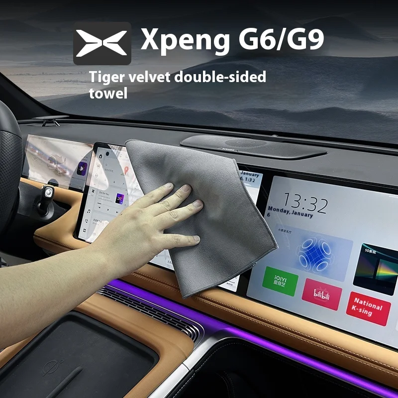 For Xpeng G6 G9 P5 … - image