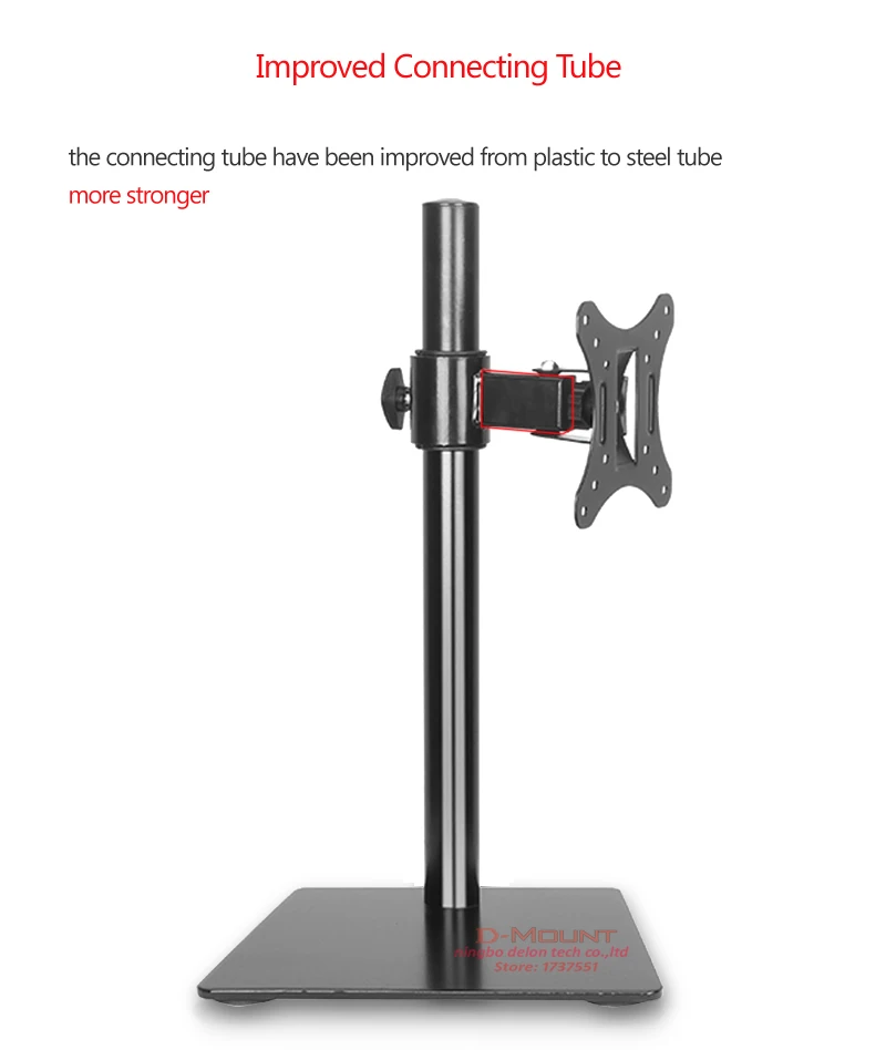 DL-AOC3 10'-27' 25' Höhenverstellbarer 15kg Metall-Basis Monitorständer für Einzelbildschirm – Detail 9