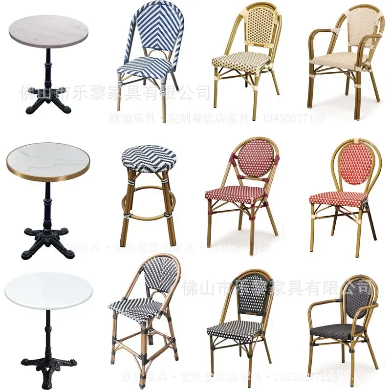 French Outdoor Vine Weaving Dining Chair Dessert Milk Tea Shop Cafe Clear Bar Home Outdoor Marble Table Combination