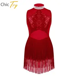 Children Girls Rhinestone Jazz Dance Dresses Shiny Sequins Patchwork Mesh Tassel Hem Dance Leotards Performance Fashion Costumes