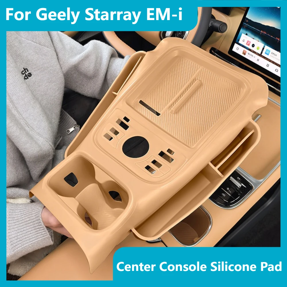 For Geely Starray EM-i Car Full Wrap Center Console Gear Panel Silicone Storage Pad Anti-scratch Easy Clean Interior Accessories