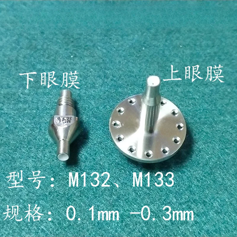 1PC Fit For Mitsubishi Wire EDM Upper & Lower Wire Diamon Guide 0.105-0.305mm M132 & M133