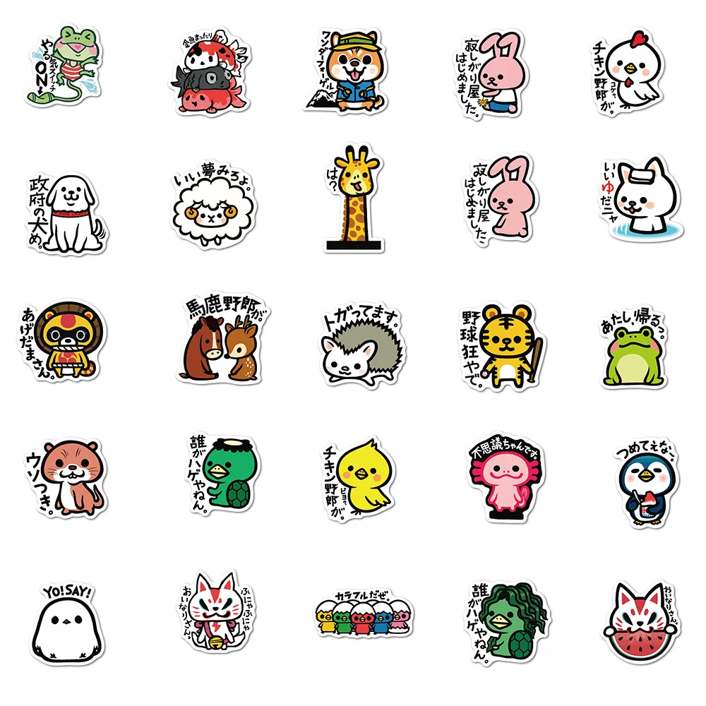10/50PCS Ins Style Cartoon Animals Graffiti Stickers Japanese Korean DIY Toys Secret for Bottle Travel Bag Aesthetic Decals - view 5