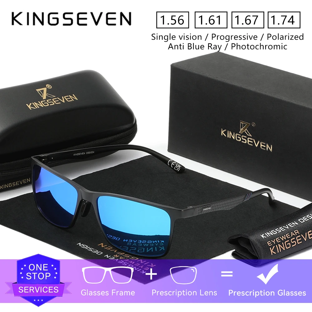KINGSEVEN Trendy Prescription Sunglasses Men Driving Myopia Hyperopia Progressive Eyewear Optical Lens High Quality Glasses