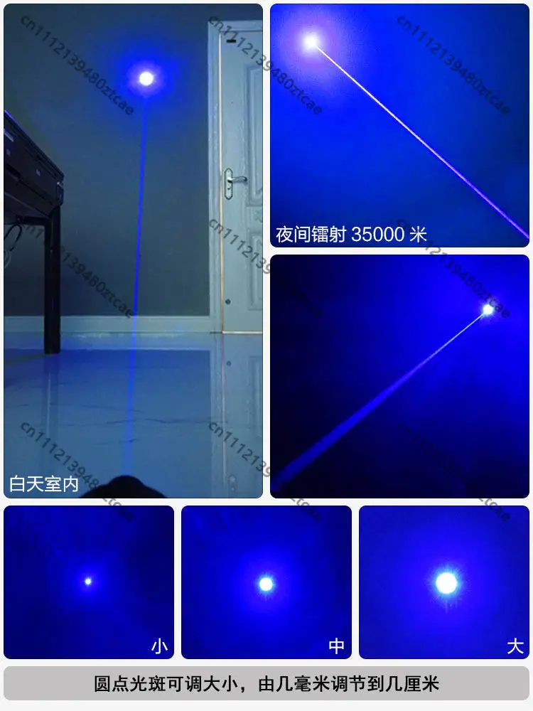 Outdoor 2.5W High Power Waterproof Blue Laser Flashlight, Super Bright Adjustable Straight Line Cross Dot Locator Lamp