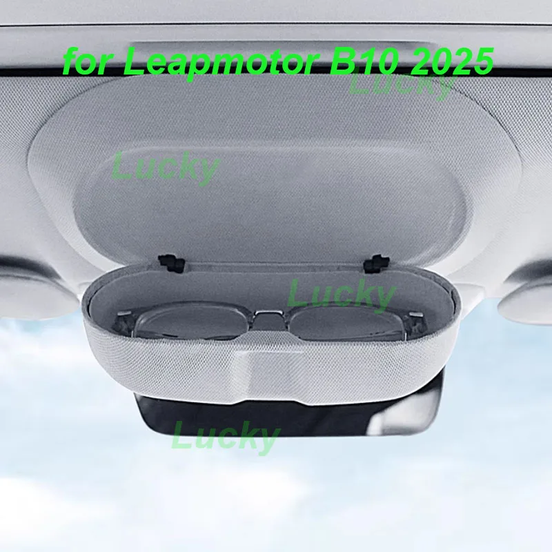

Car Glasses Case Storage Box for Leapmotor B10 2025 Sunroof Snap Button Sunglasses Clip Spectacle Case Interior Accessories