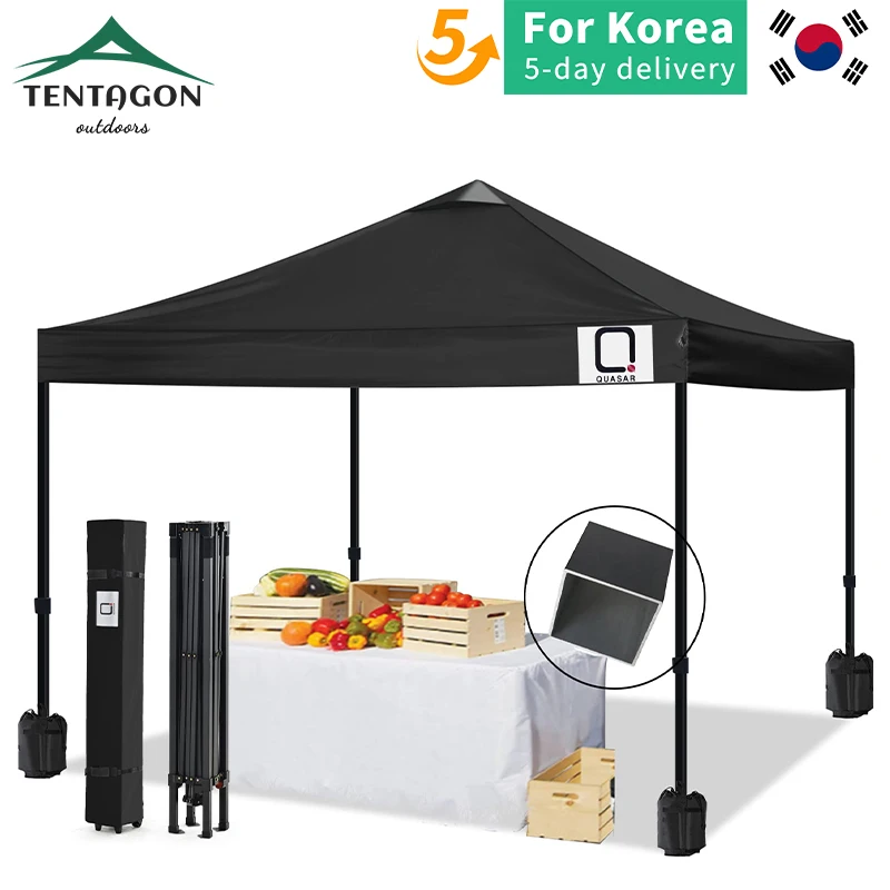 Outdoor Awnings with Supports Frames Foldable Camping Canopy Arbor Garden Tents Awnings Balcony Awning Sun Tent 10 ×10 ft