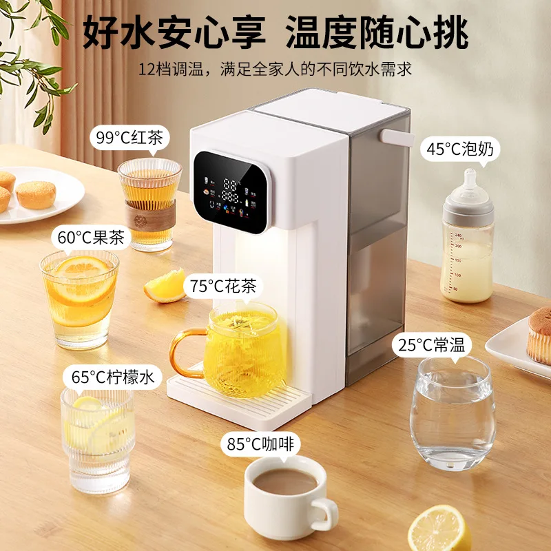 موزع مياه فوري صغير، غلاية منزلية أوتوماتيكية مريحة لسطح المكتب