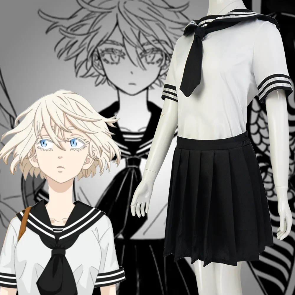 

Tokyo Swastika Avenger Wacheng Spells Cosplay Costume, Wacheng Spells Jk Sailor Costume Cos Costume
