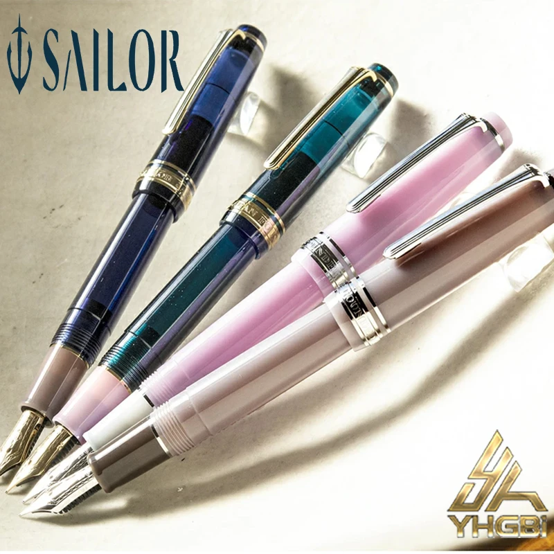 

Japanese Sailor Four Seasons Weaving 14K Gold Pen, Colorful Writing and Drawing Stationery
