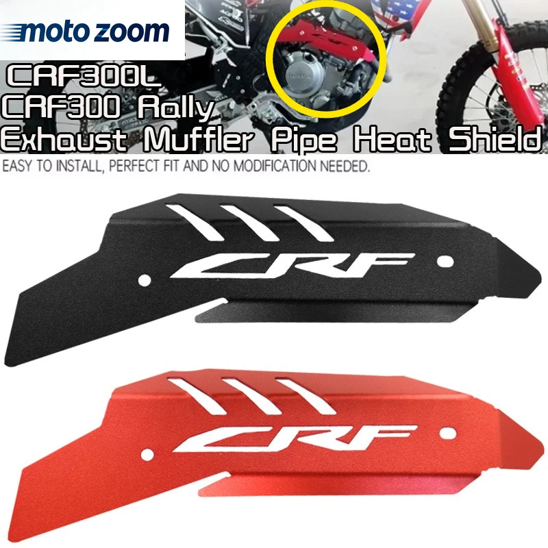 

For Honda CRF300L CRF 300L Rally 300L 2019 2020 2021 2022 Motorcycle Accessories Front Sprocket Cover Guard Case Chain Protector