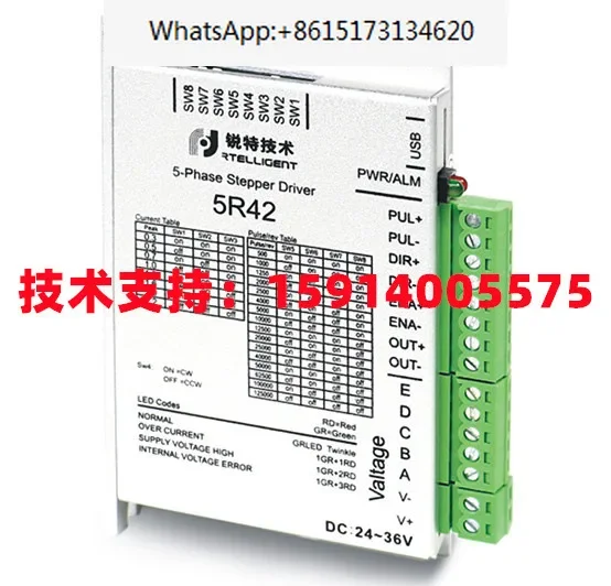 New R60X2/R60X3 One Drive Two One Drive Three 5R42/5R60 Digital Five Phase Stepper Driver