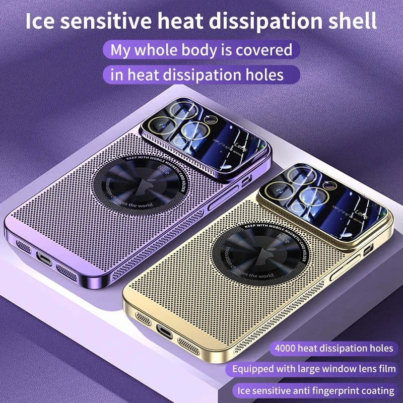 For iPhone 15 Pro 14 Plus 13 11 12 Pro Max Plated Mesh Glass Lens Heat Dissipation Magnetic Case Enlarged Logo Phone Case