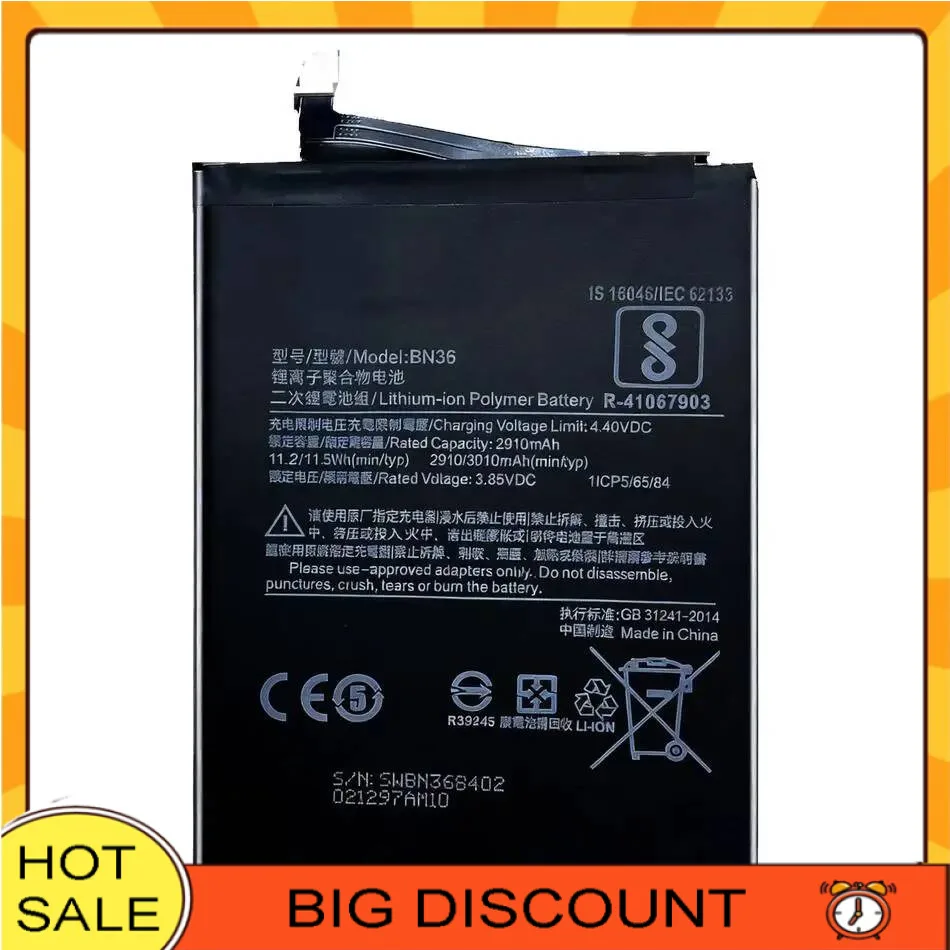 BN36 Mobile Phone B… - image