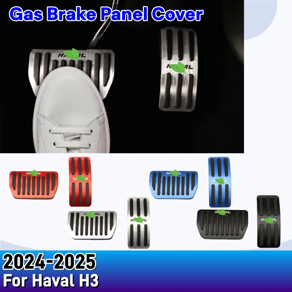 

For Haval H3 2024 2025 Interior Gas Brake Panel Cover Sticker Aluminum Alloy Cover Stickers Car Styling Upgrade Accessory