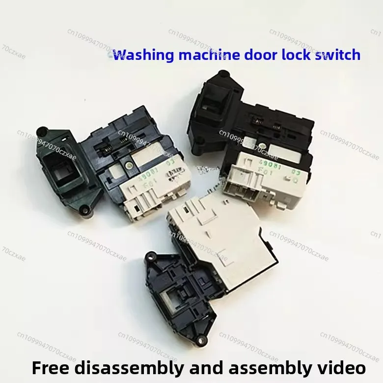 

Applicable Drum Washing Machine Door Lock Door Switch, F01Q WD-A12355DS N10240D A14398DS