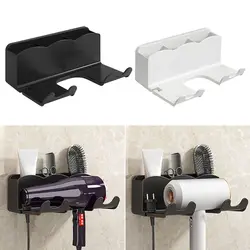 1Pc Black/White Hair Dryer Holder Wall-Mounted Strong Load-bearing Sorting Bracket Multifunctional Plastic Bathroom Organizer