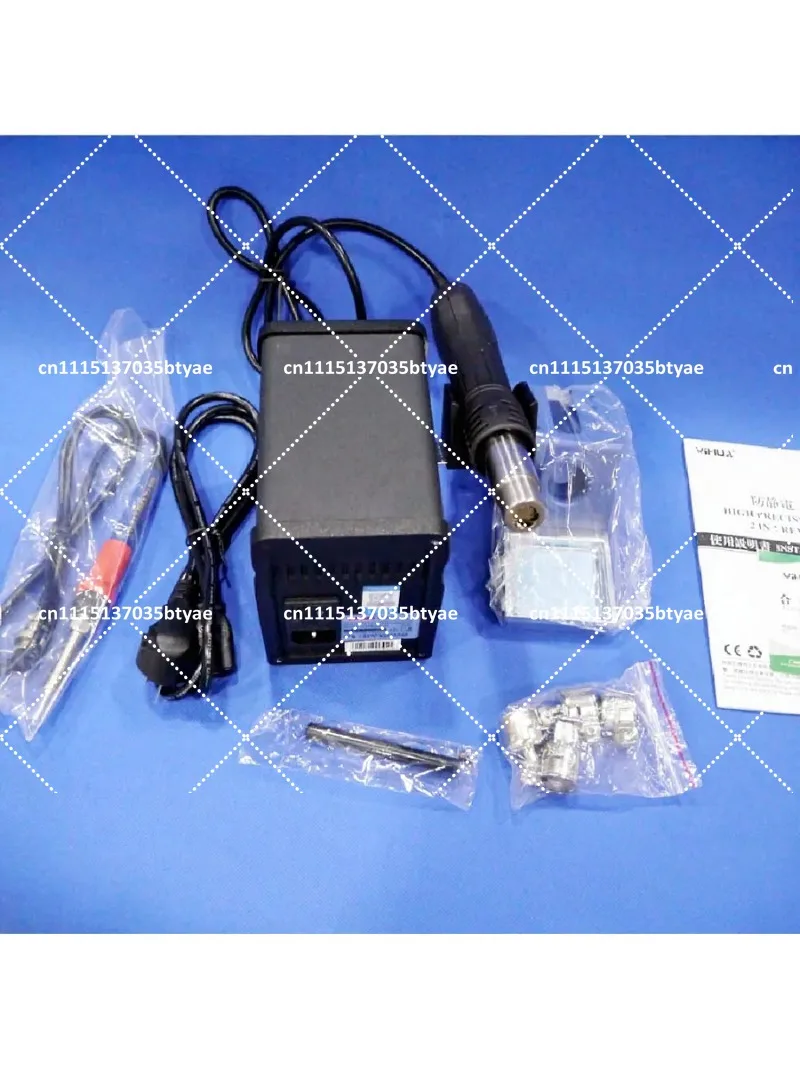 110V/220V Hot Air Soldering Station LCD Screen SMD BGA Rework Station 60W Iron Soldering 995D - view 3