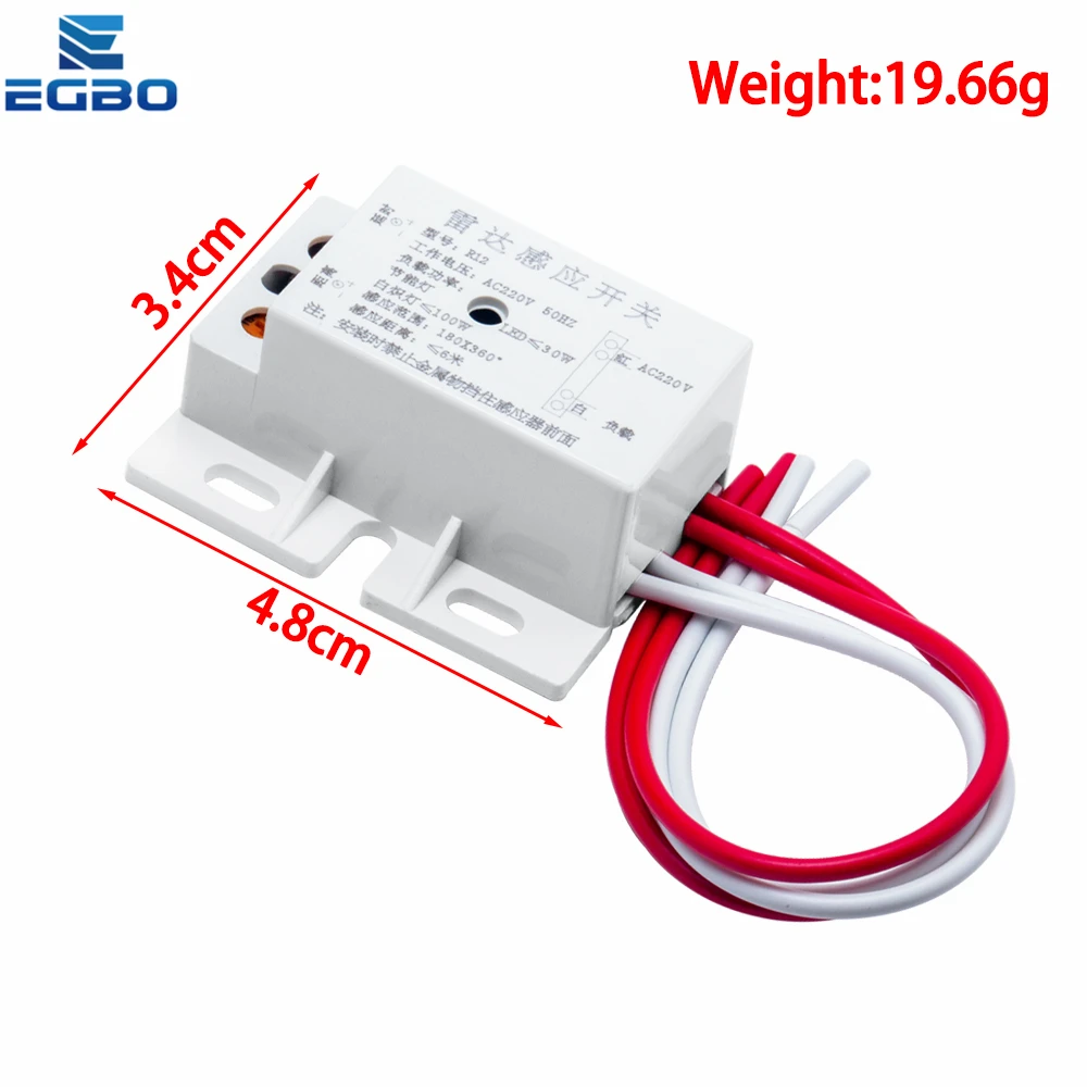 Interruptor de Sensor infrarrojo automático, módulo de Sensor de movimiento corporal de Radar de microondas PIR, ajustable para rango de distancia de tiempo, 220V CA 50Hz, 1 ~ 10 piezas