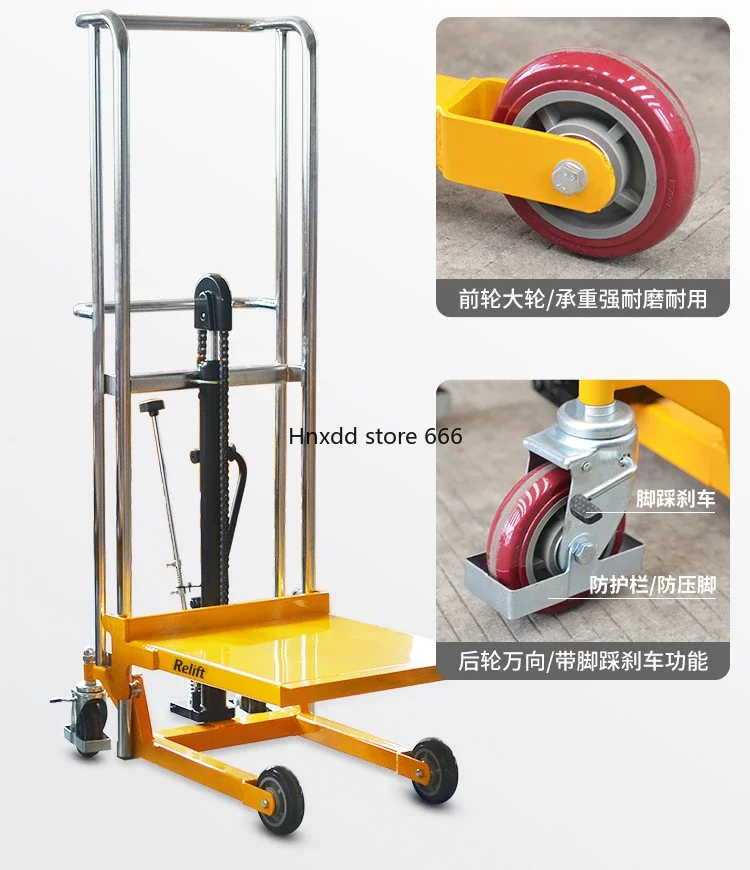 Portable manual hydraulic platform hand push loading and unloading forklift