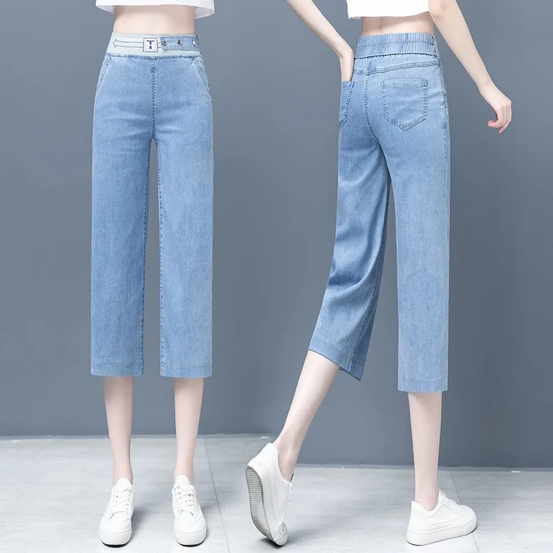 

Женские джинсы из ледяного шелка с высокой талией, прямые, укороченные (7 дюймов), маленький размер, 8/8 длины, весна-лето, тонкие, новинка