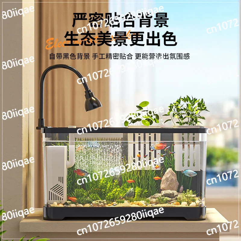 Fish tank small living room landscaping ecological tank filter oxygen generator