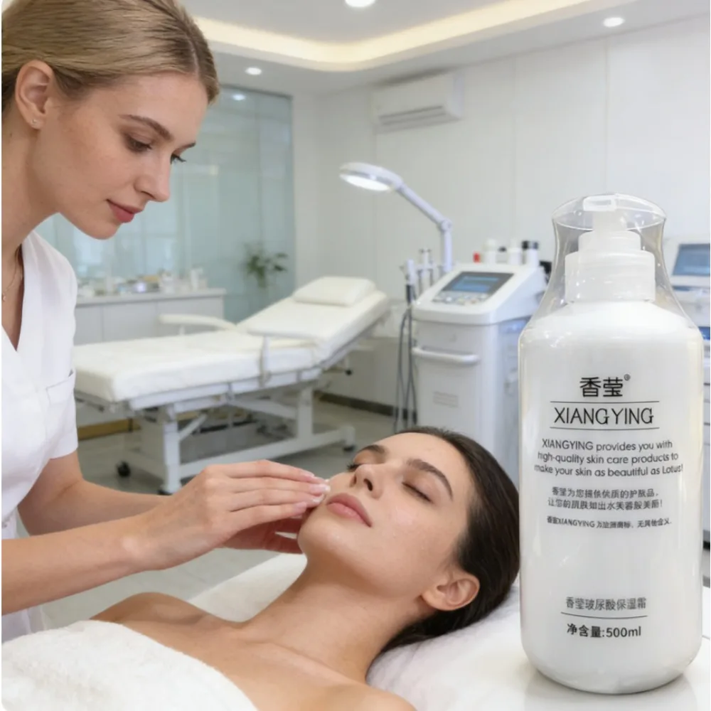 Chamomile Ultra-Cooling Firming Cream 500ml - Tightening, Moisturizing & Repairing Face & Body Care