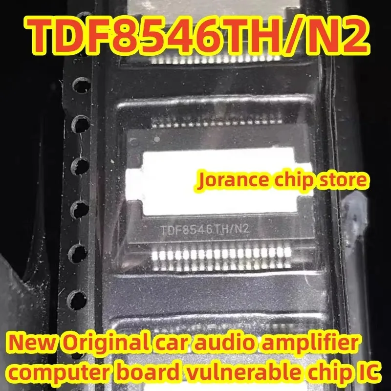 TDF8546TH/N2 TDF8546TH HSSOP36 new original car audio amplifier computer board vulnerable chip IC