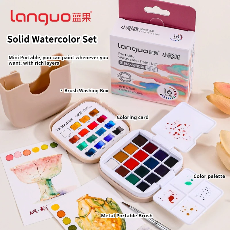 LANGUO Mini Portable Solid Watercolor Paint Set with Brush & Palette Travel Sketching Painting Box for Art Drawing Sketching