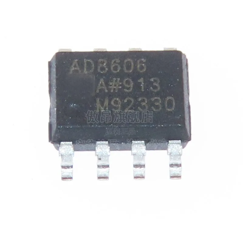 Original and genuine AD8606ARZ-REEL7 SOIC-8 AD8606ARZ low-noise op amp chip