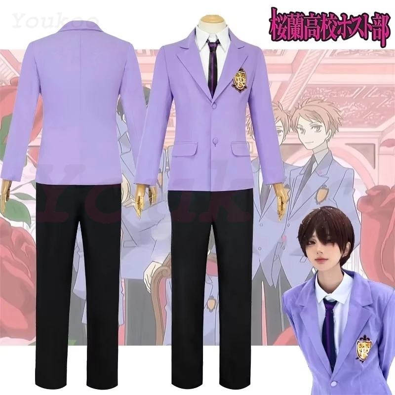 Anime Fujioka Haruhi Cosplay Costume Ouran Host Club High School Cosplay Schoolboy School Uniform Suou Tamaki Suit Customized