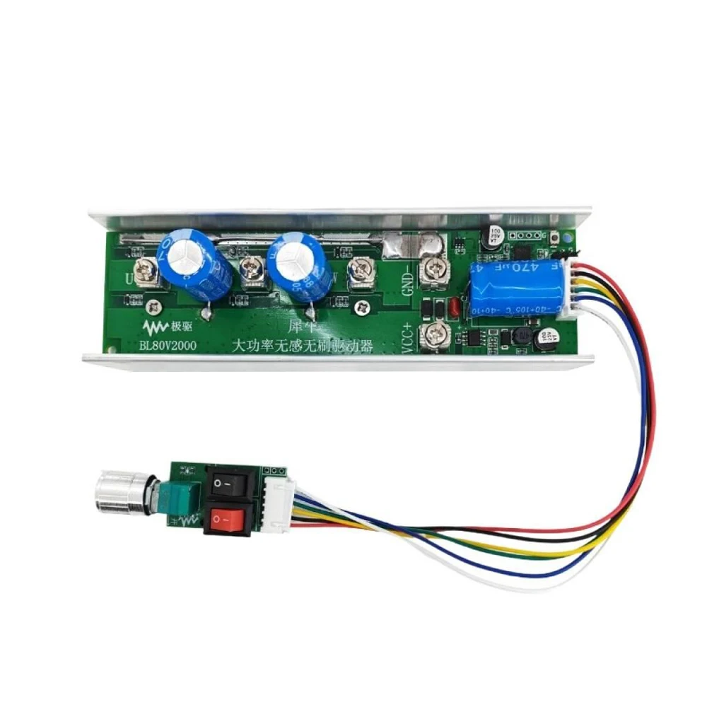 

DC24-80V BLDC Brushless Motor Driver Module 2000W High Power Stop/Forward/Reverse Motor Controller No Hall Motor Speed Regulator