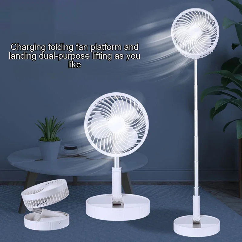 Retractable Electric Fan USB Charging Foldable Fan Portable Mini Four Speed Electric Fan Dormitory Outdoor Activity