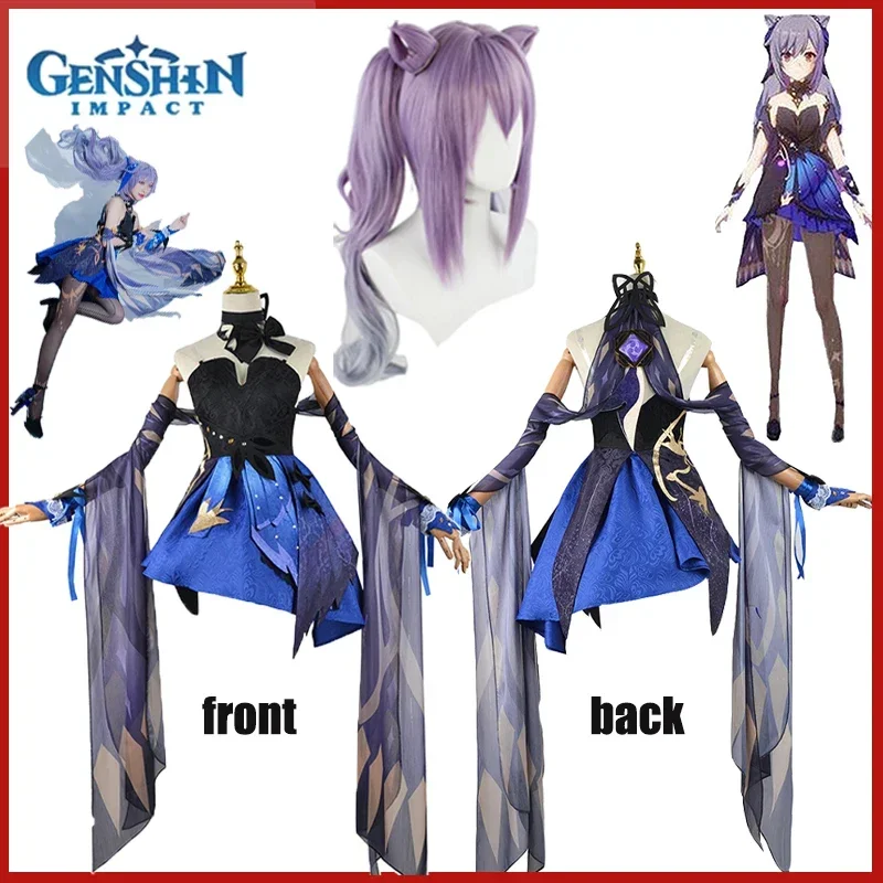 

Game Genshin Impact Keqing Cosplay Costume Anime Gorgeous Sexy Uniform Wig Dress Comic Con Halloween Party New Skin Clothing