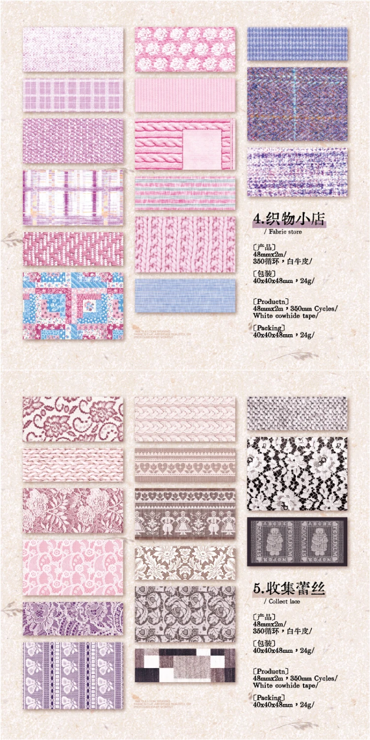 Journal GO 4,8 x 200 cm weißes Kraft-Washi-Tape, Aufkleber, Gitterstoff für Tagebuch, Scrapbook, DIY-Dekoration, Album, Planer, DIY-Klebeband – Detail 16