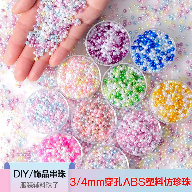 2mm, 3mm, 4mm, 5mm, 6mm, 8mm, 10mm ABS Perforated Imitation Pearl Scattered Beads DIY Material for Shoes, Clothing, and Hat Acce