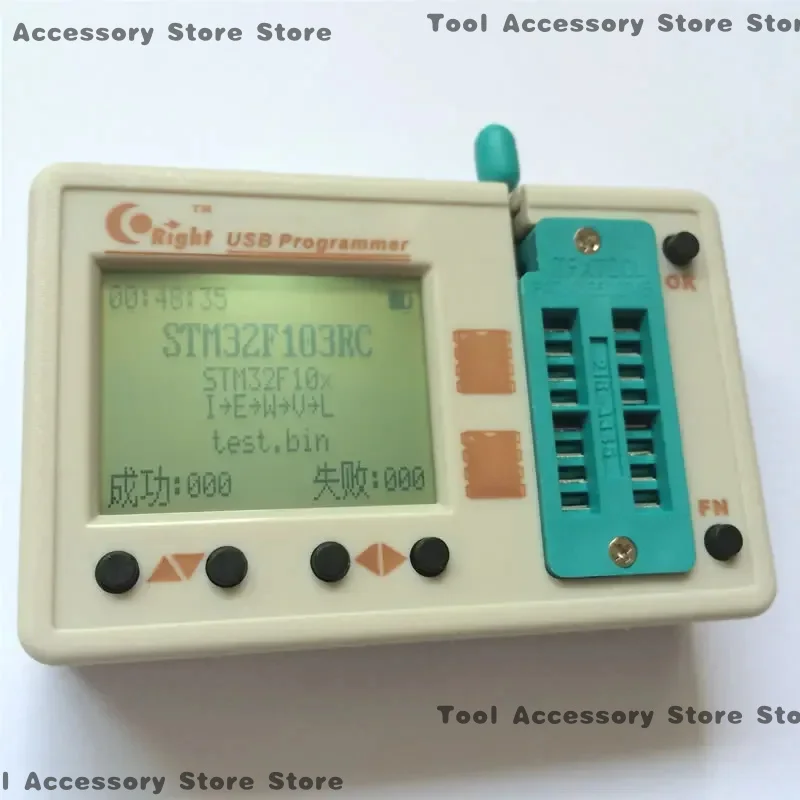 Skypro II EEPROM Flash AVR STM32 Stm8 Programmer Offline