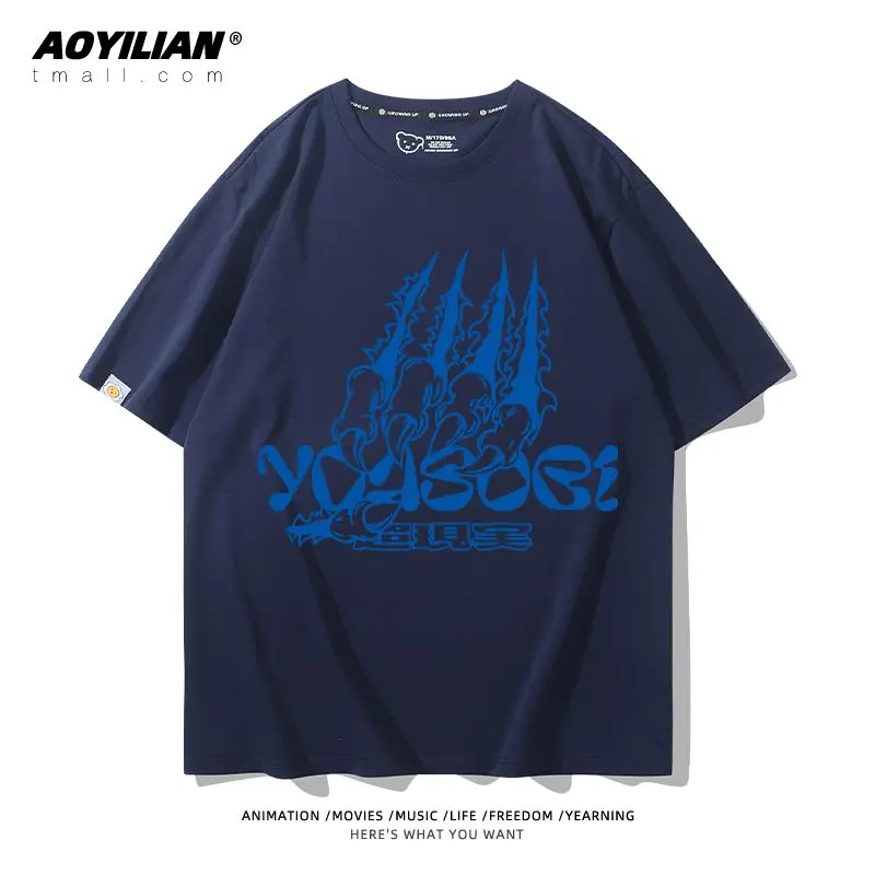 Yoasobi Cho-genjitsu World Tour T Shirt Fashion Retro Hip Hop