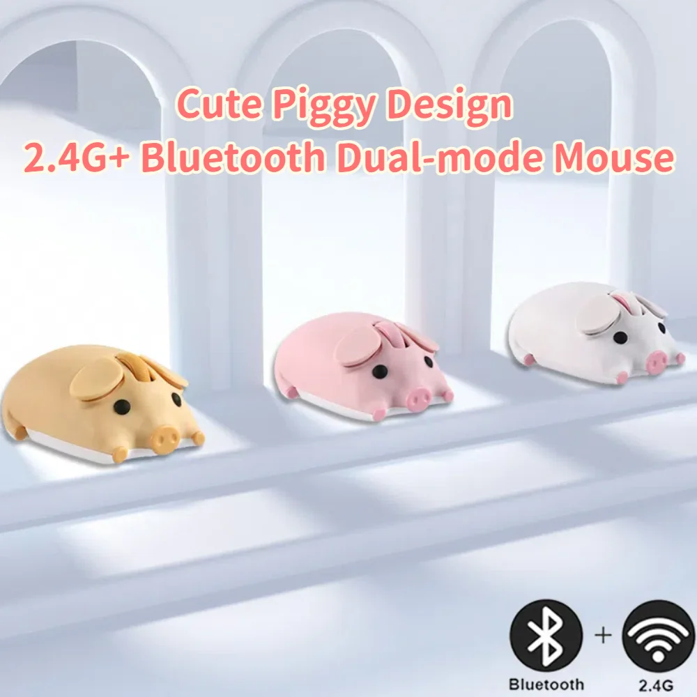 

Cute Piggy Design Shape 2.4G+ Bluetooth Dual-mode Mouse Ergonomic Optical Silent Mice Desktop Laptop PC Universal For Girl Gifts