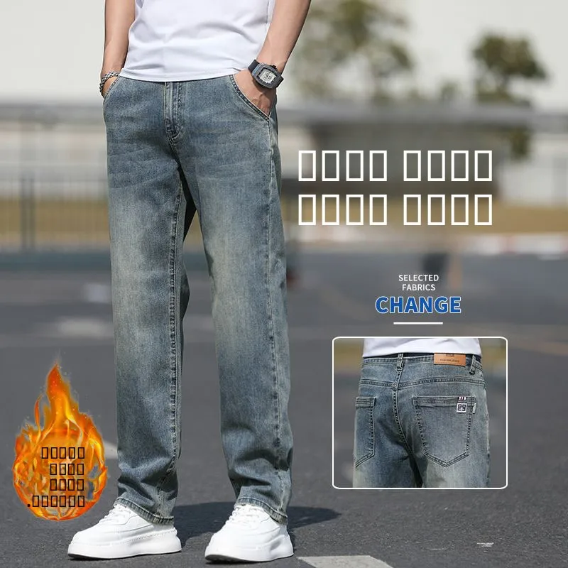 

Мужские джинсы прямого кроя с широкими штанинами, повседневные, с высокой талией, на молнии, удобные, хлопковые, износостойкие, стройнящие, длинные брюки