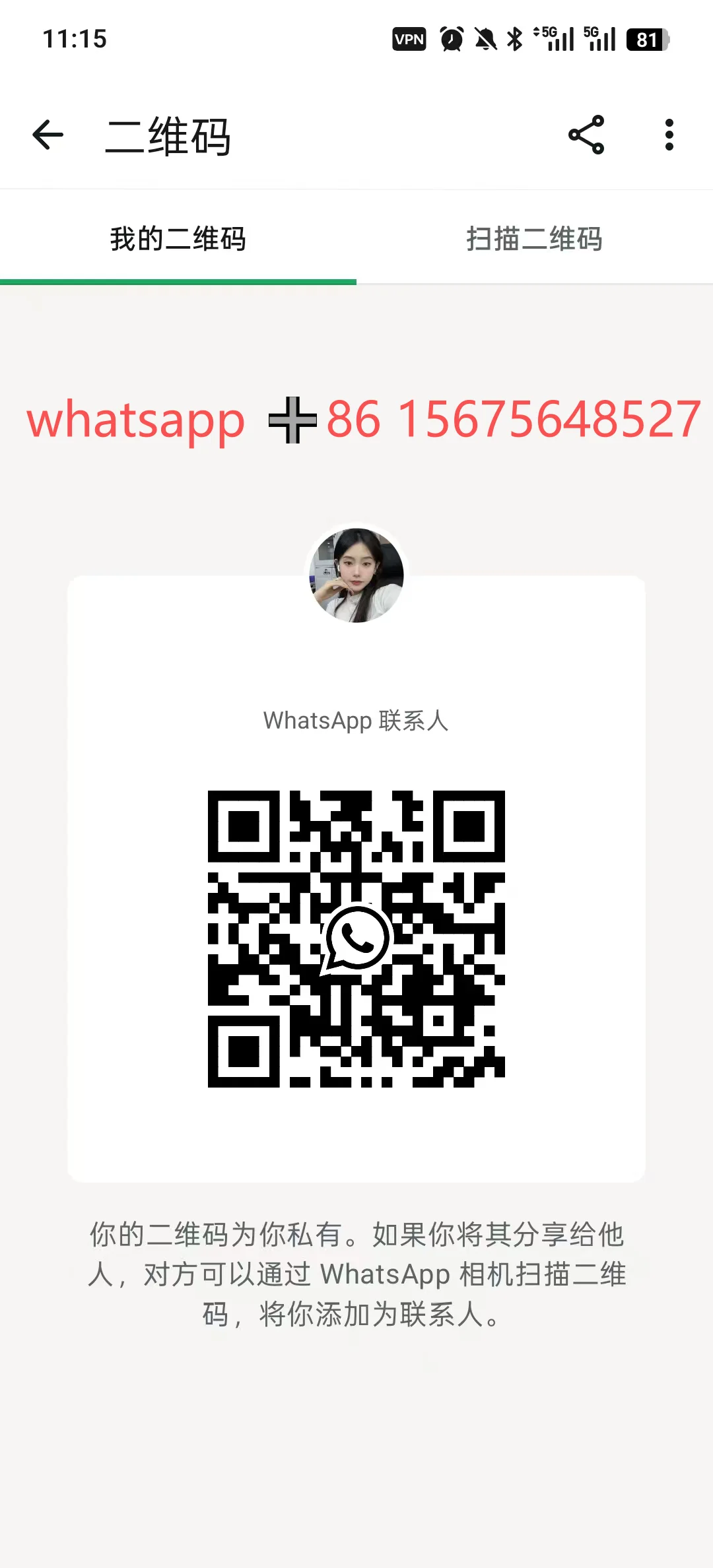 

Специальная ссылка для компенсации разницы в цене