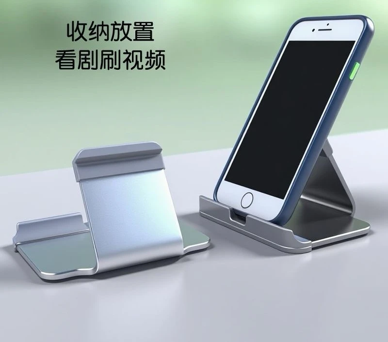 

Desktop phone holder aluminum alloy lazy portable multifunctional storage for watching TV
