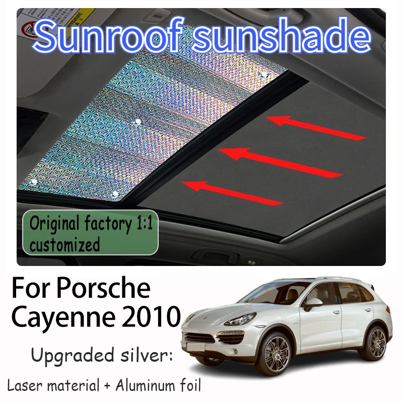 

Car Sunroof Sunshade For Porsche Cayenne 2010 Roof Insulation Sunscreen Heat Insulation Protection Interior Accessories