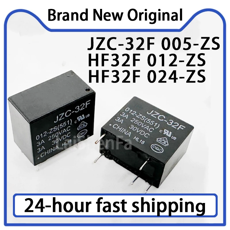 5PCS JZC-32F HF32F … - image