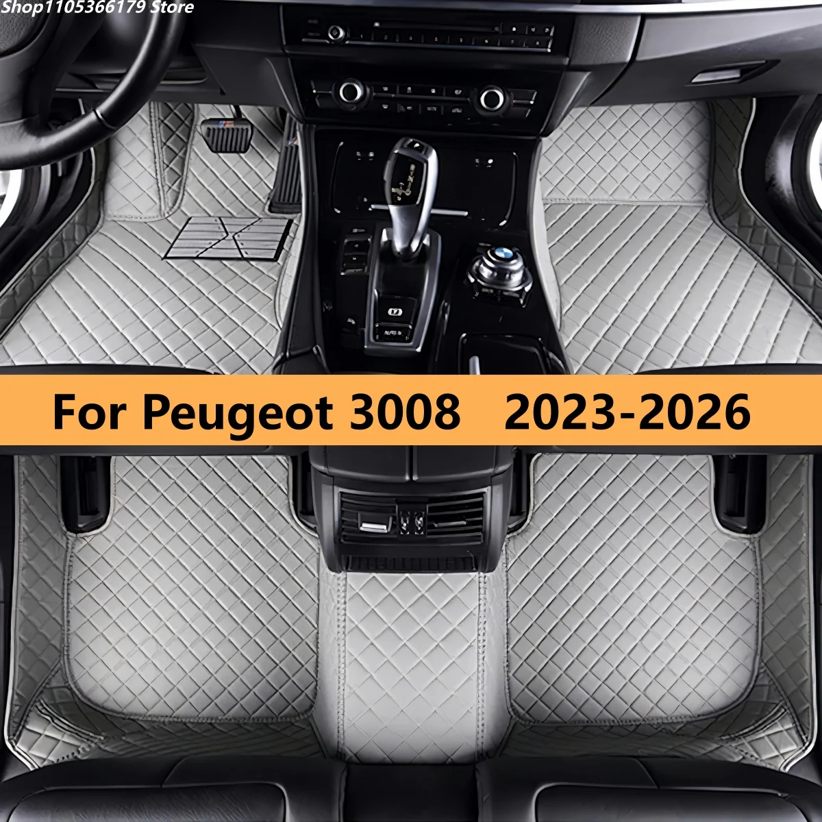 

Автомобильные коврики для Peugeot 3008 2023-2026: аксессуары для салона автомобиля, для мужчин и женщин