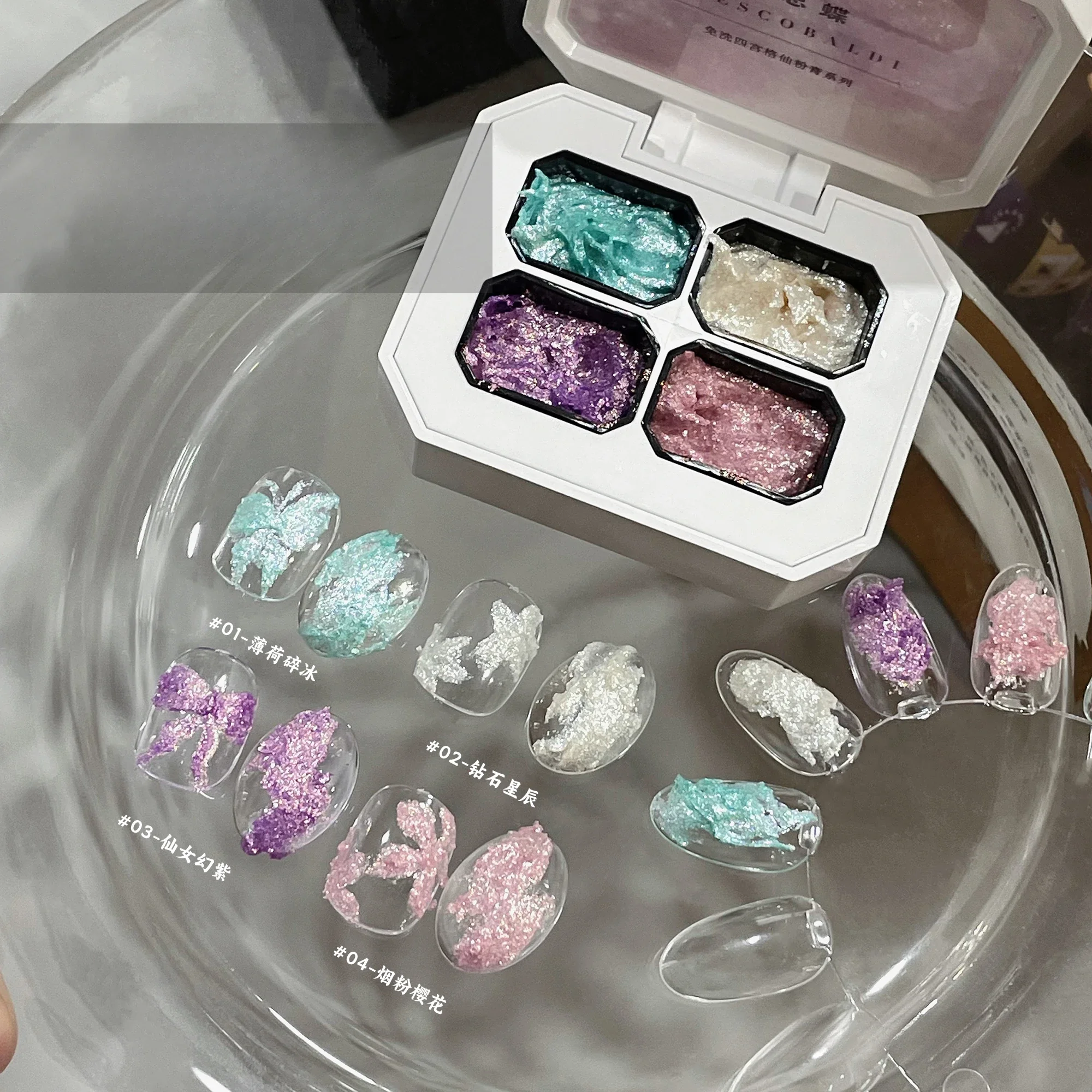 

4 цвета, порошок для дизайна ногтей Aurora Fairy, крем, весна-лето, материалы для ногтей для дизайна маникюра, украшения, пигмент, текстура ногтей, гель