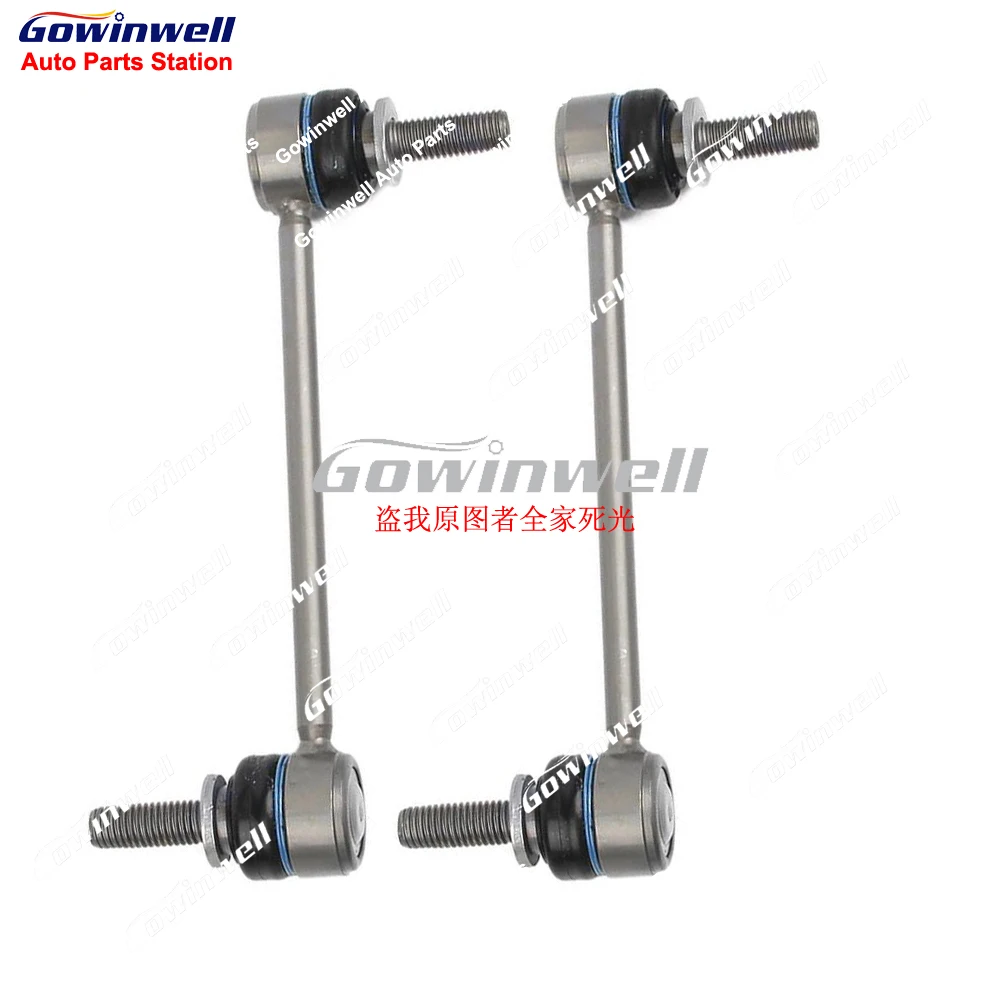 

Pair of 2pcs Front Control Arm Stabilizer Sway Bar Link Kits For Land Range Rover L405 Hybrid LR035489