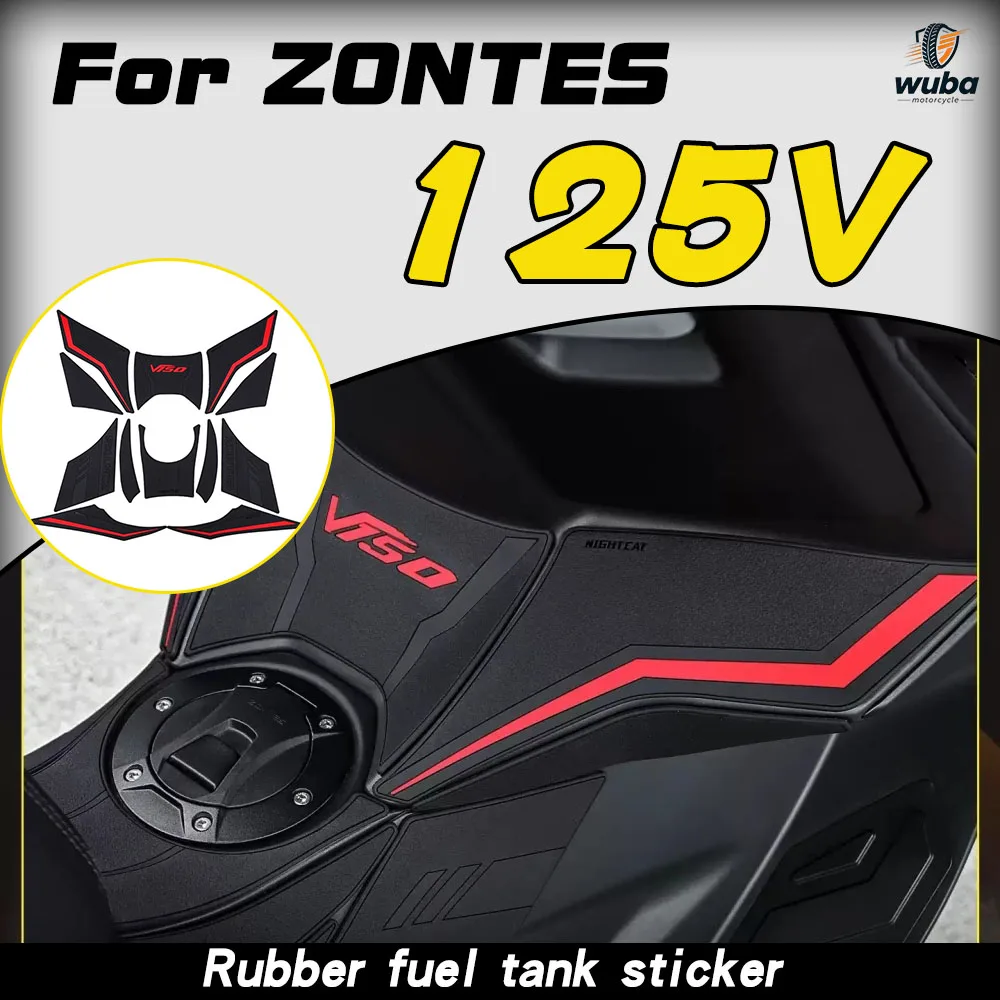 Rubber fuel tank pad for ZONTES 125V/150V – anti-slip, anti-collision, and anti-scratch protective accessory.