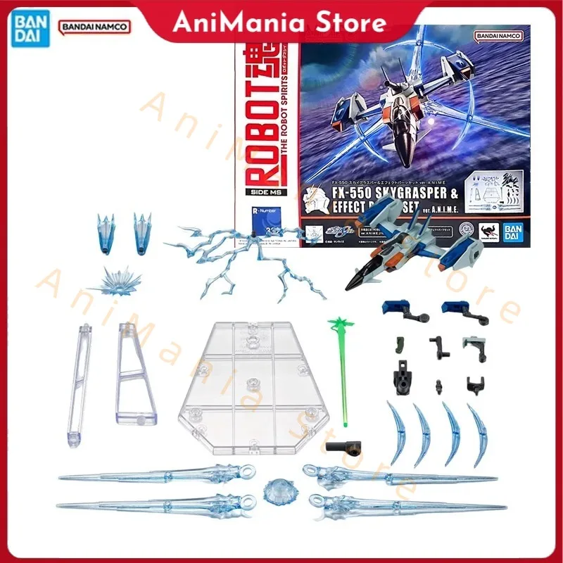 Bandai Original véritable Gundam modèle Kit Robot esprits FX-550 Skygrasper & effet pièces ensemble Collection figurine modèle jouets